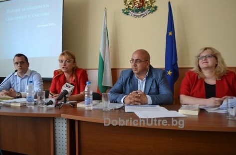 Разяснителна кампания Добрич