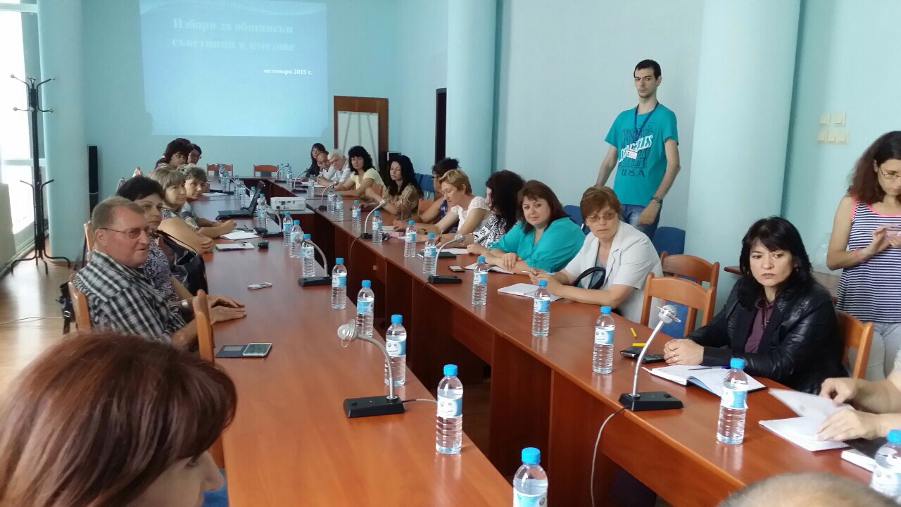 Разяснителна кампания Монтана