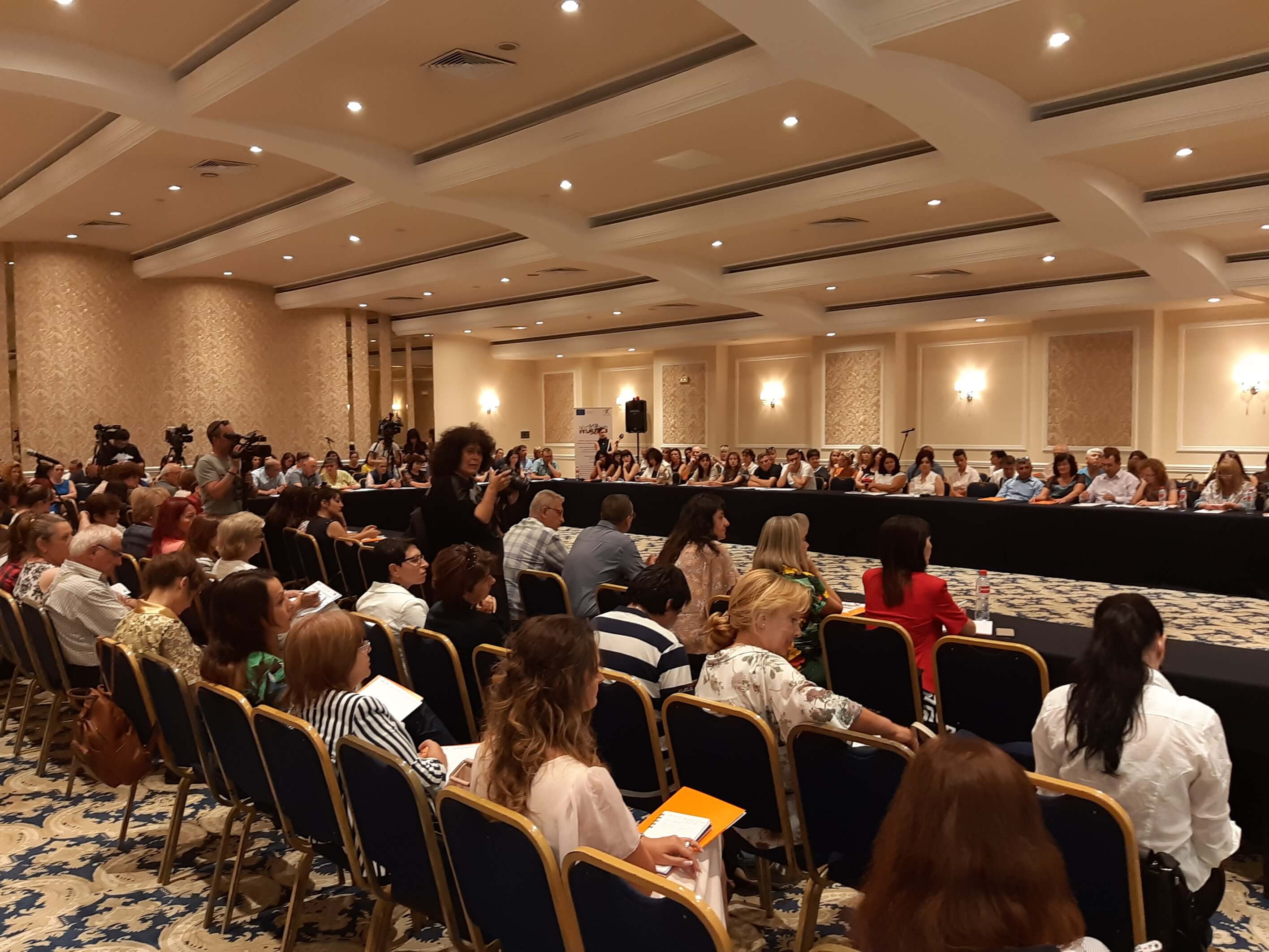 Национален форум – кръгла маса във връзка с анализ на произведените избори за членове на Европейския парламент от Република България на 26 май 2019 г.